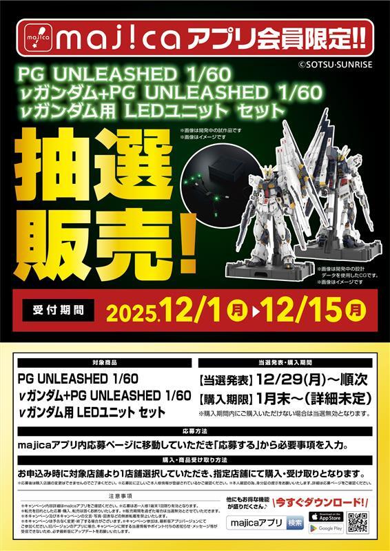 驚安の殿堂 ドン・キホーテ🐧 (@donki_donki) / Posts / X