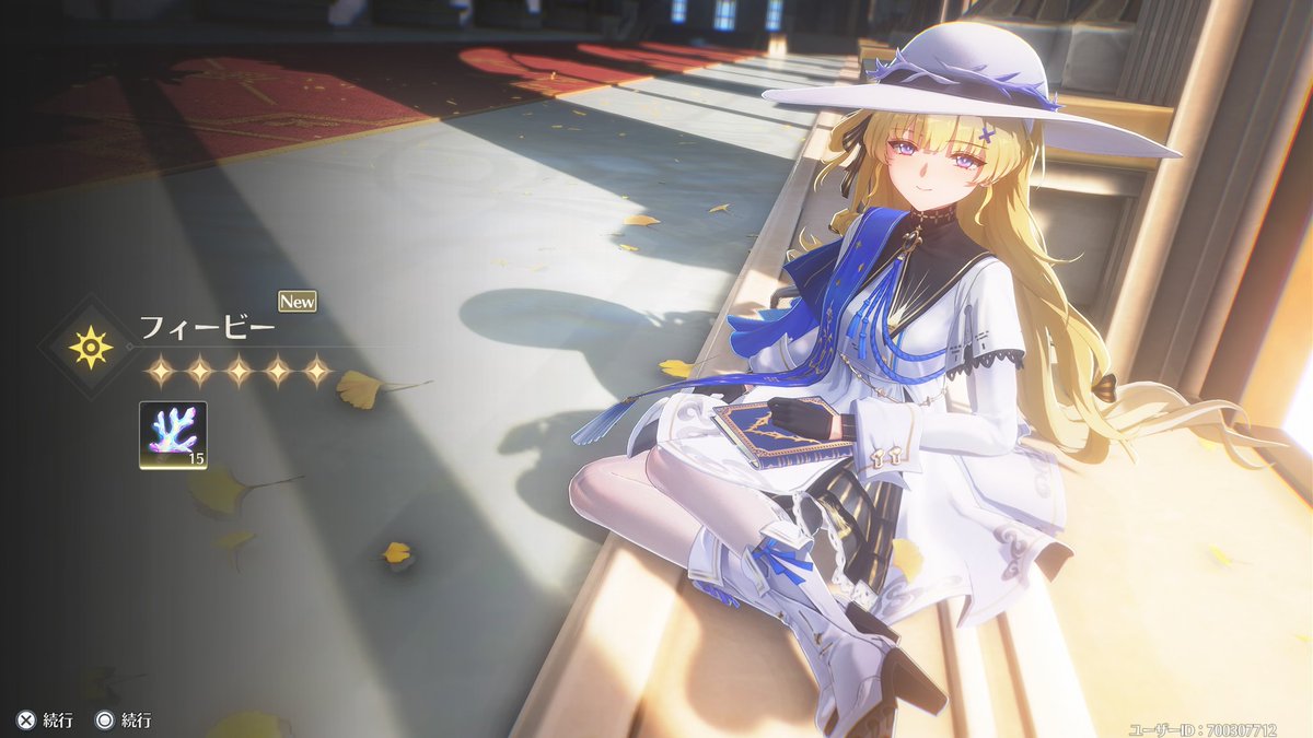 kani_1567's tweet image. ザンニーさん用にフィービー引いてしまった…40連
こういう時にはすり抜けずにくるんだねぇ(´・ω・`)