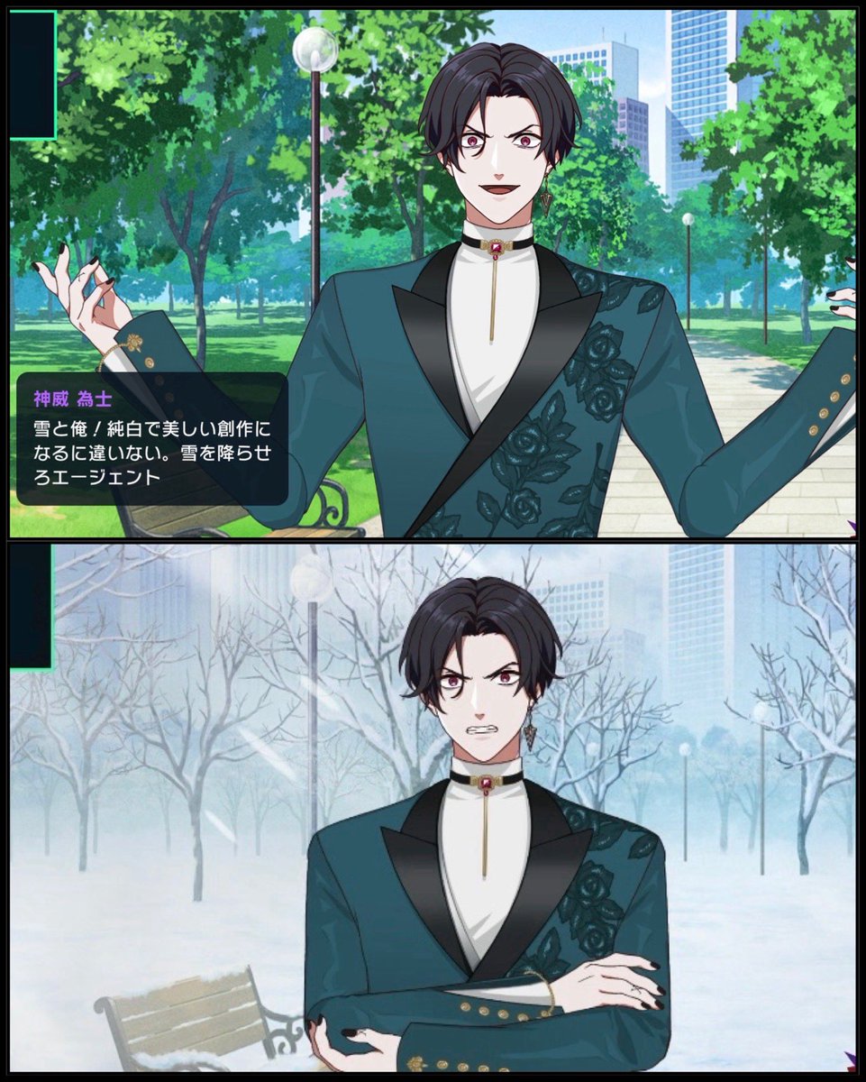 エージェント「コスモス財閥に任せて！」

かわいそうで使えなかった吹雪のエフェクトが活躍するときが来た