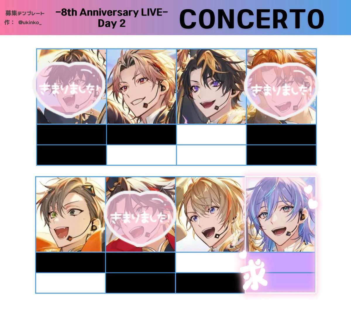 graysub_'s tweet photo. 【交換・仮約束】
8th Anniversary LIVE 「CONCERTO」ランダム缶バッジ  Day2にじフェス2026

求）印の方

譲）画像参照または定価＋送料

・受注生産にて缶バッジ40〜60程度購入予定
・こちらからお譲りすることも可能です(交換優先)

お気軽にお声掛けください🙇‍♀️ https://t.co/Tvar9Lv9pX