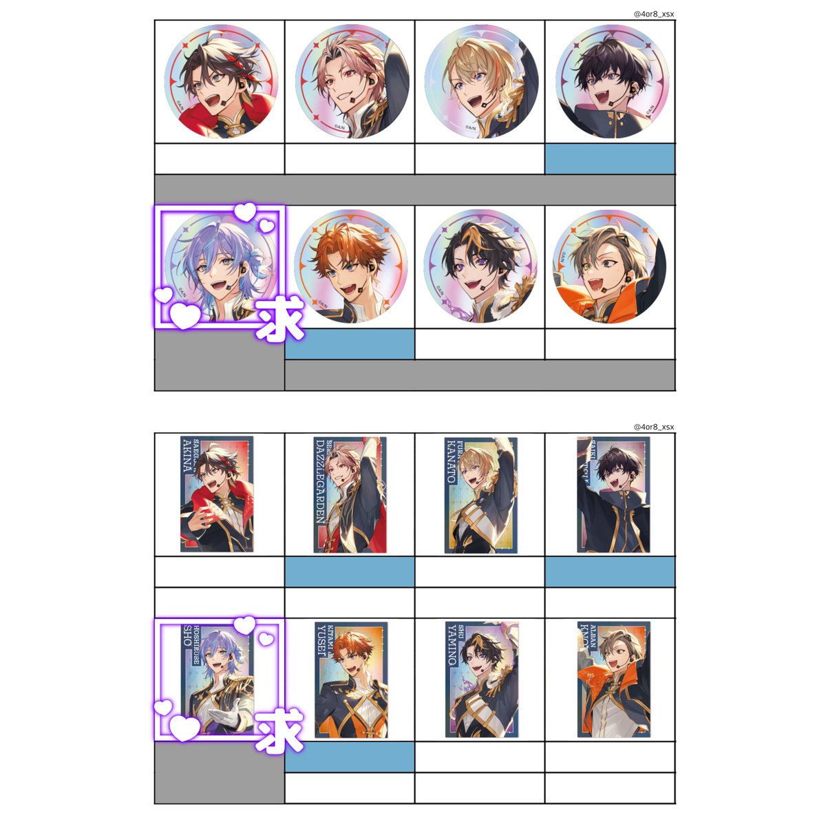 にじさんじ にじフェス 2026 8th Anniversary LIVE CONCERTO 缶バッジ  キラキラカード 交換 仮約束

求 たこ

譲 その他

缶バッジ 〜10点
カード 〜20点 購入済みです。
郵送のみ。お声掛けよろしくお願いいたします。