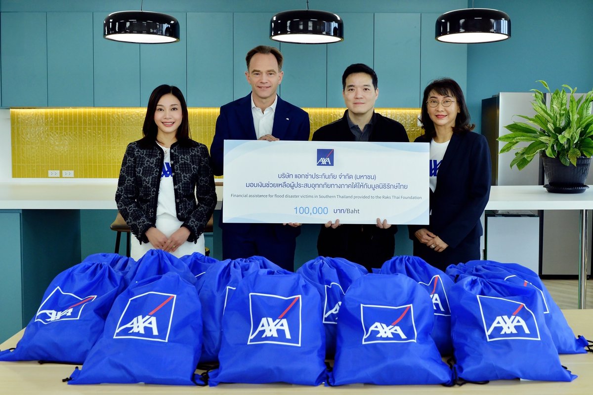 AxAthailand's tweet photo. แอกซ่าประกันภัย มอบเงินบริจาค 100,000 บาท แก่มูลนิธิรักษ์ไทย เพื่อช่วยเหลือผู้ประสบภัยน้ำท่วมในภาคใต้ ภายใต้โครงการ "Hearts in Action" สะท้อนความมุ่งมั่นของแอกซ่าในการดูแลผู้คนและสังคมอย่างต่อเนื่อง พร้อมยืนเคียงข้างผู้ประสบภัยในยามที่ต้องการความช่วยเหลือมากที่สุด https://t.co/PfJ2gALGdj