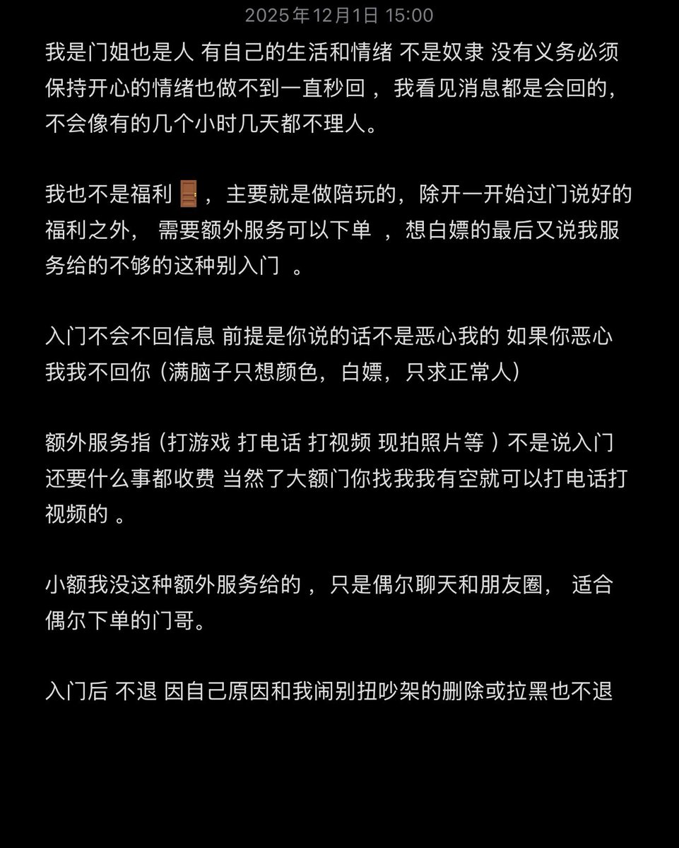 黄推福利内容 - 小幼(接11 可验证)的精彩图片 福利姬小幼(接11 可验证)分享的黄推图片2 - 网红私拍内容