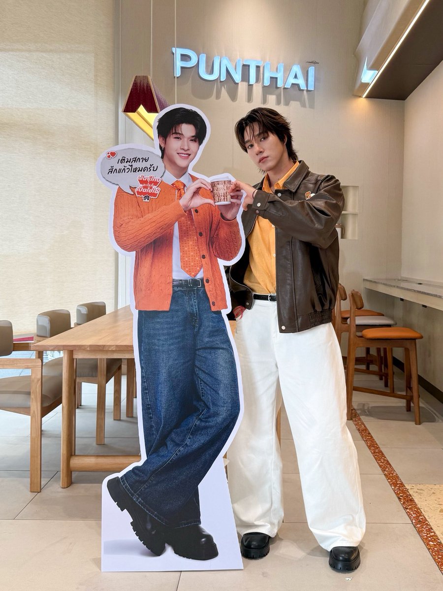 Punthaiofficial's tweet image. ขอบคุณการต้อนรับอย่างอบอุ่น มาเลย 1 เซอร์ไพรส์
มาเติม สกาย-นานิ ด้วยกันนะคร้าบบ 🩵🩷

#PunthaixSkyNani 
#พันธุ์ไทยอะไรก็เป็นไปได้