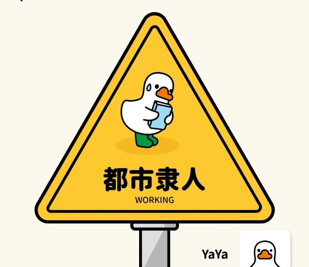 ERients31878's tweet photo. 感觉一上来就说在推聊天有限制，去电报聊天的或者下载什么软件聊天的都是园区的吧😓😓😓 https://t.co/6dJqOxbaWb