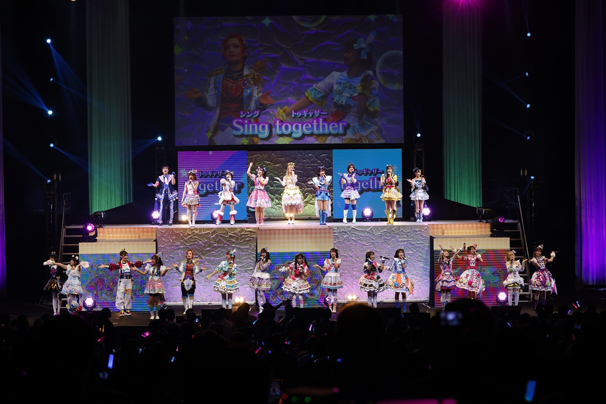 【#プリティーシリーズ】

/／
#クロッシングライブ2025
❤アーカイブ配信❤
本日12/14(日)23:59まで!!
\＼

本公演ならではのスペシャルなクロッシングステージは見どころ満載🎀
ぜひ余すことなくお楽しみください✨

通しチケットは本日17:59迄ご購入いただけます！
▶aipri.jp/anime/topics/p…