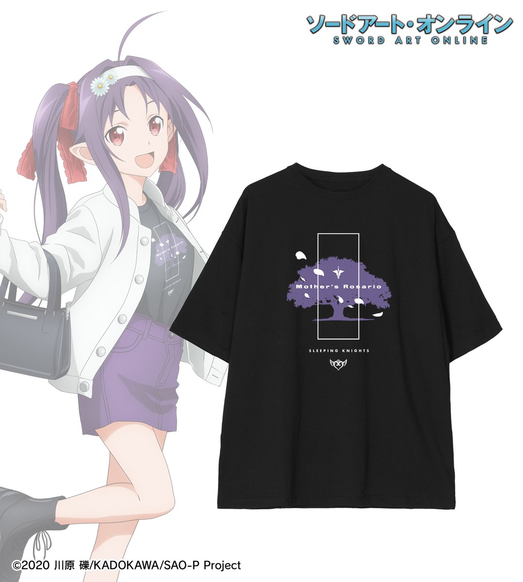 12/13(土)発売の「ソードアート・オンライン」arti-mate商品を一部ご紹介！

arti-mate 着用BIGシルエットTシャツ 描き下ろし カジュアル私服ver. 第3弾
各税込4,950円

▼詳細はこちら！
animate-onlineshop.jp/corner/cc/sao_…

#sao_anime
