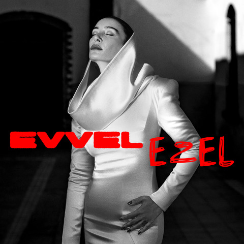 Sıla #EvvelEzel şarkısıyla gün boyunca bu frekansta✌️
radyoerkan.com

<a href="/silagencoglu/">Sıla Gençoğlu</a>