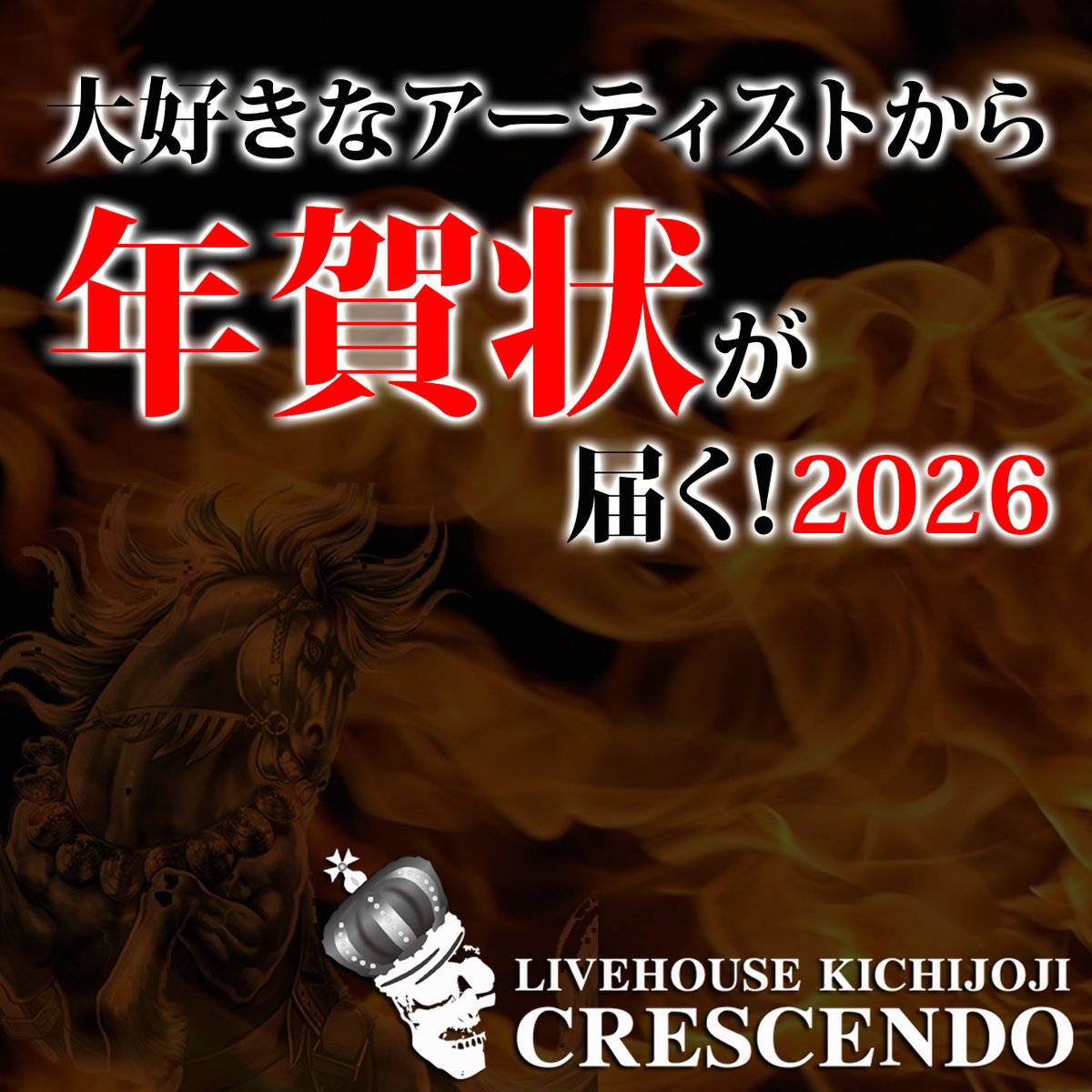 宇宙☆海月（ウチュウクラゲ） (@uchukurage) / Posts / X