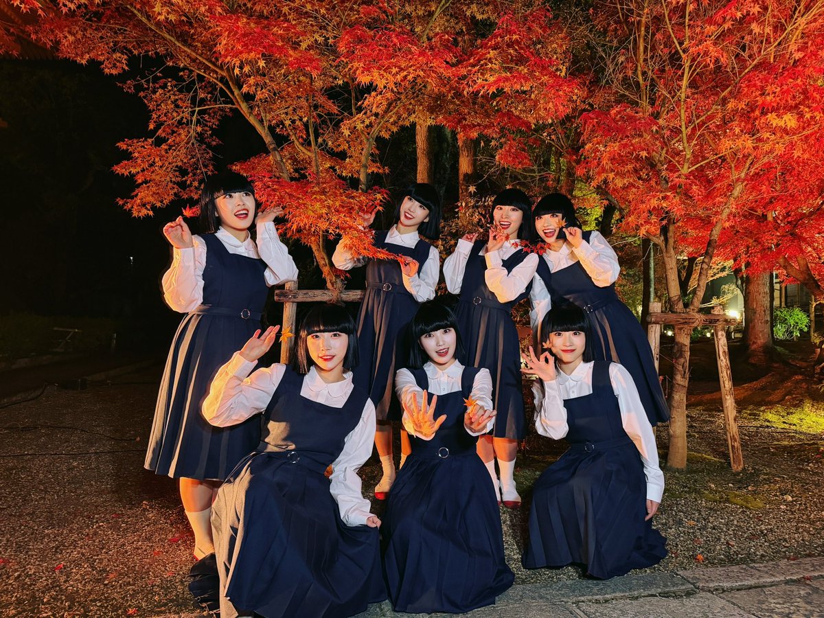 どうも！ナガノです👩🏻 12月になりましたね🍁 先日メンバーと紅葉を見