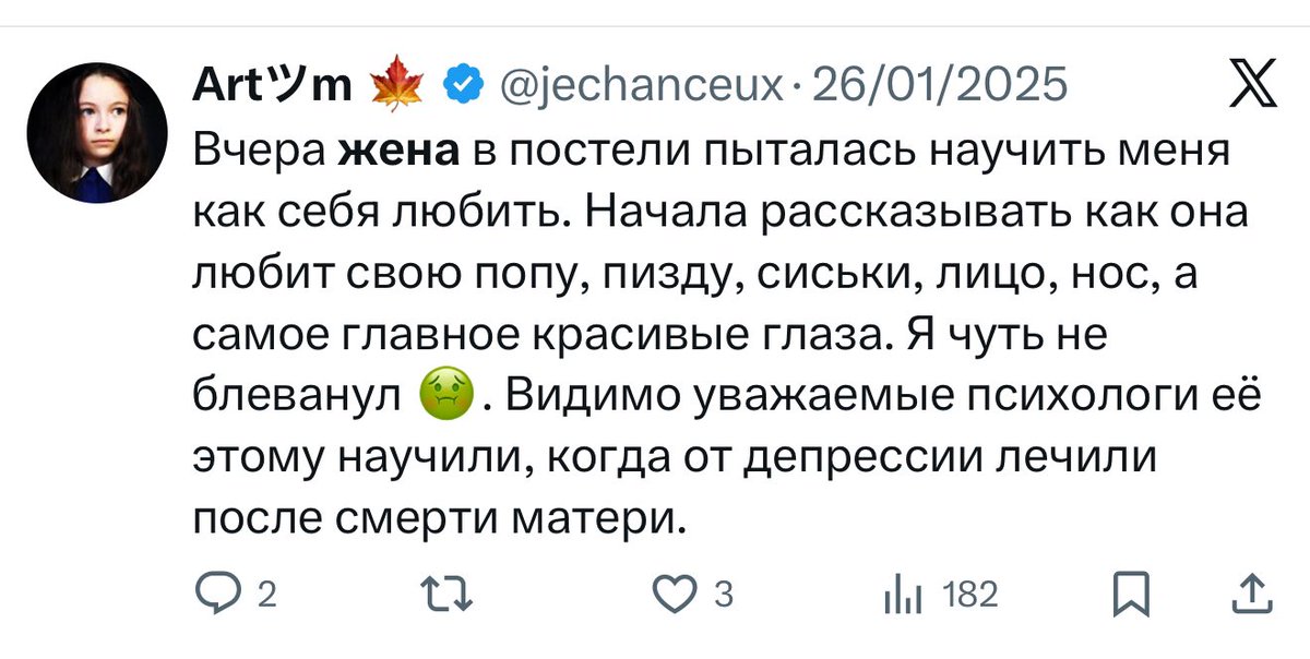 OlgaZju tweet media