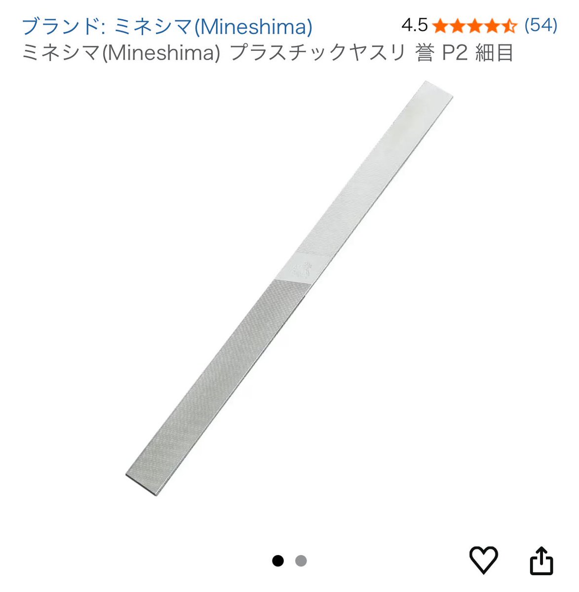 【ゆきオーダーページ】 燃調キット Ninja(ニンジャ)750R/ZX750 (F1-F4)用キャブレター