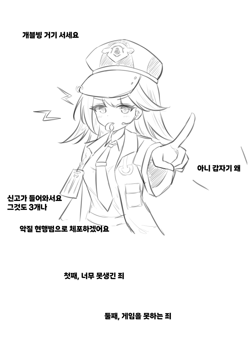 thing_307's tweet photo. #ER_Fanart #EternalReturn

누군가의 글을 보고 그려보고 싶었던 아비게일 만와 https://t.co/I0kpxTlGiw