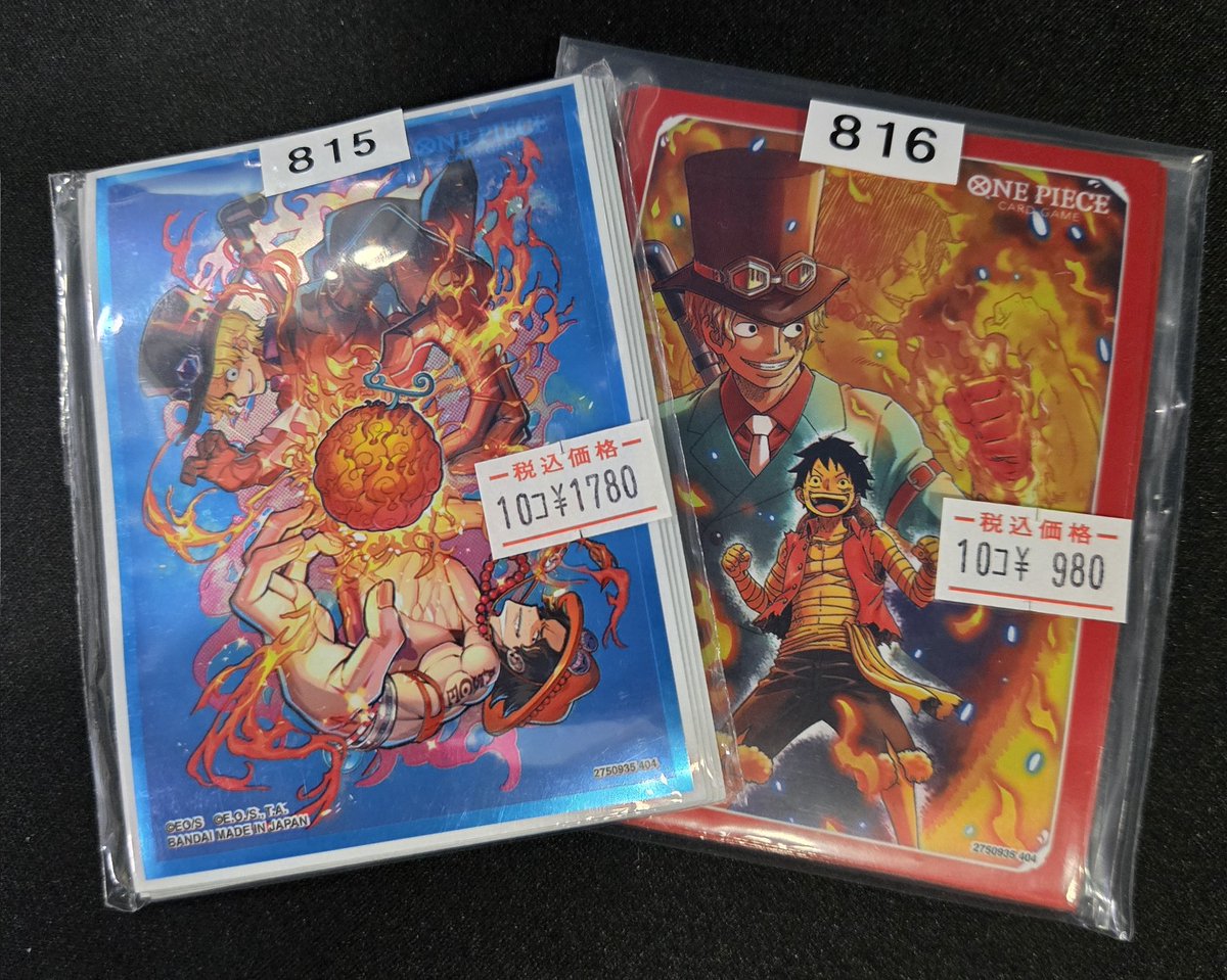 ワンピース カード　メラメラの実スリーブ　海外限定 ONE PIECE ワンピースカード メラメラの実 エース サボ 英語版 限定