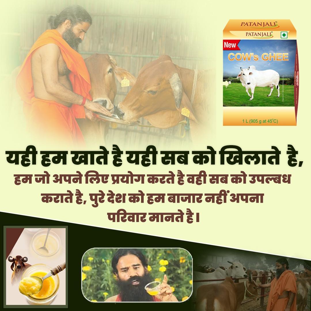 Yog Sandesh (@yog_sandesh) on Twitter photo 