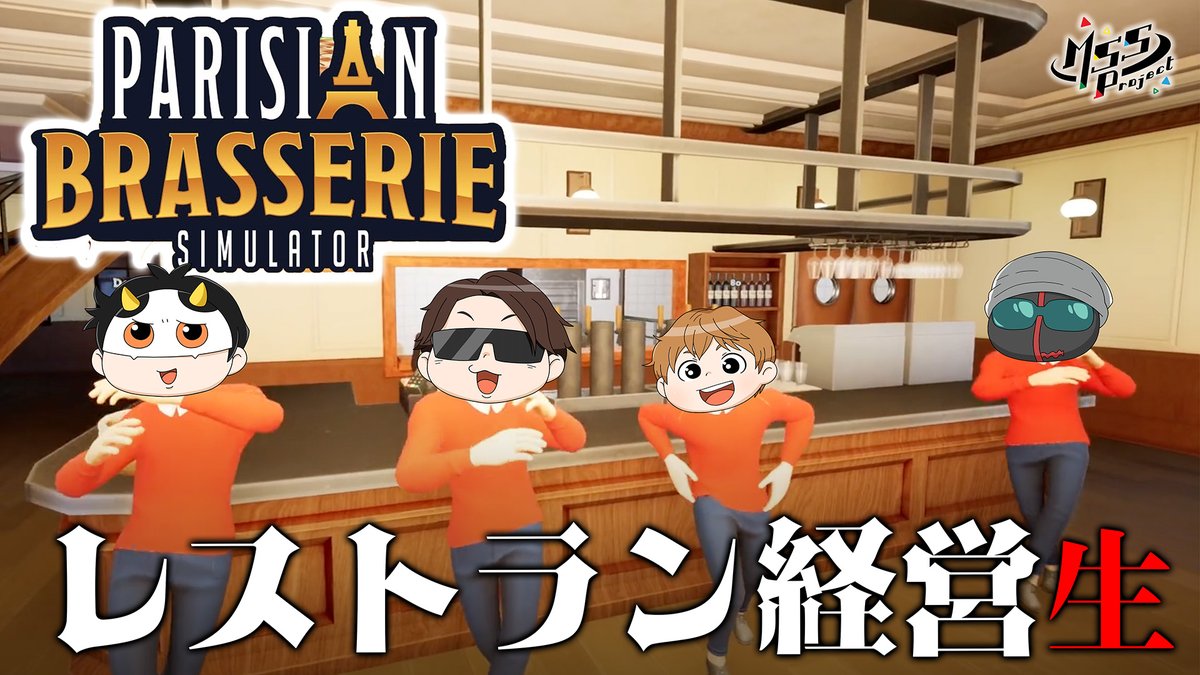 FB777@MSSP 5月18日(日) MSSP2度目の 『横浜アリーナ公演』を開催