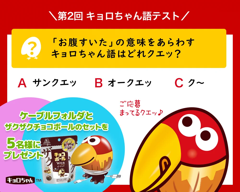 G7ENjPnaIAAMJF5?format=webp&