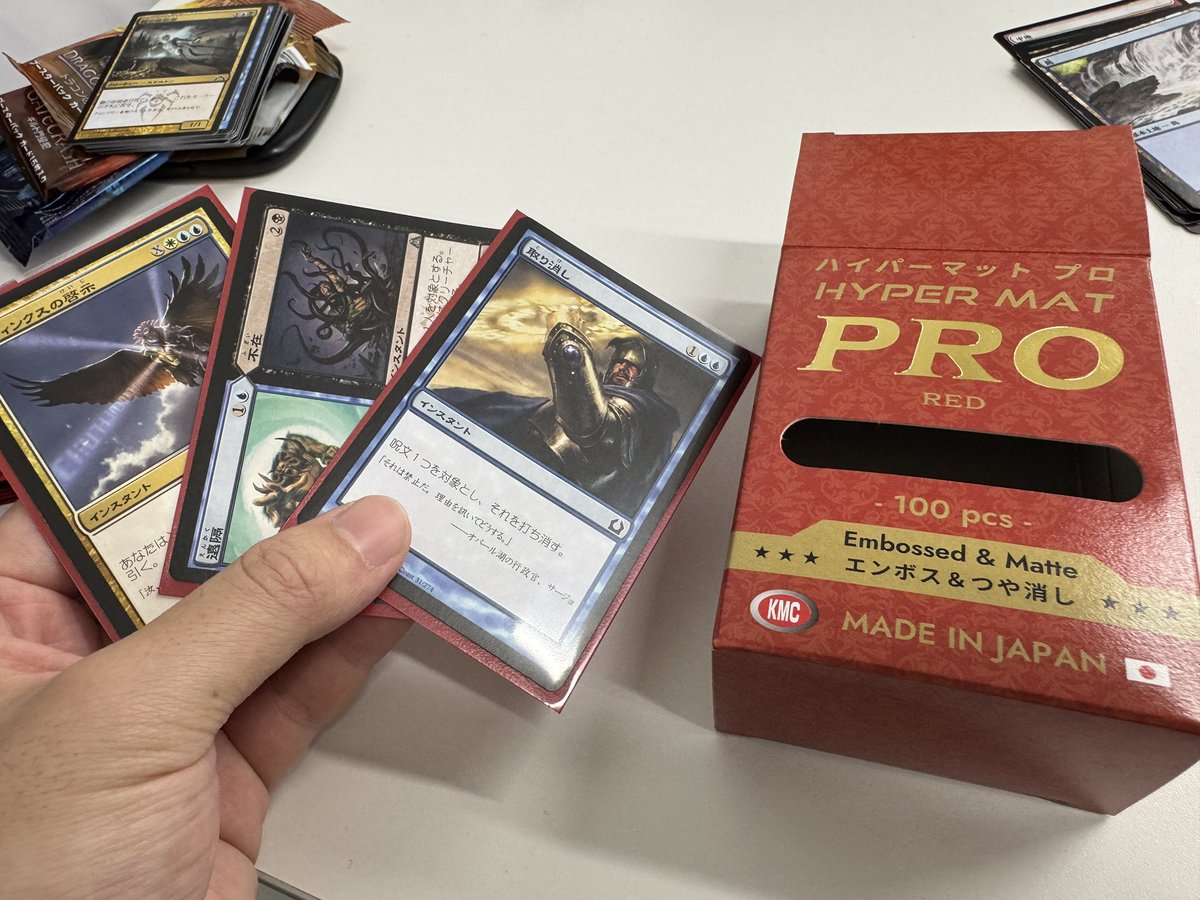 そして、十数年前から変わらずずっとKMCスリーブ使ってるな…ハイパーに