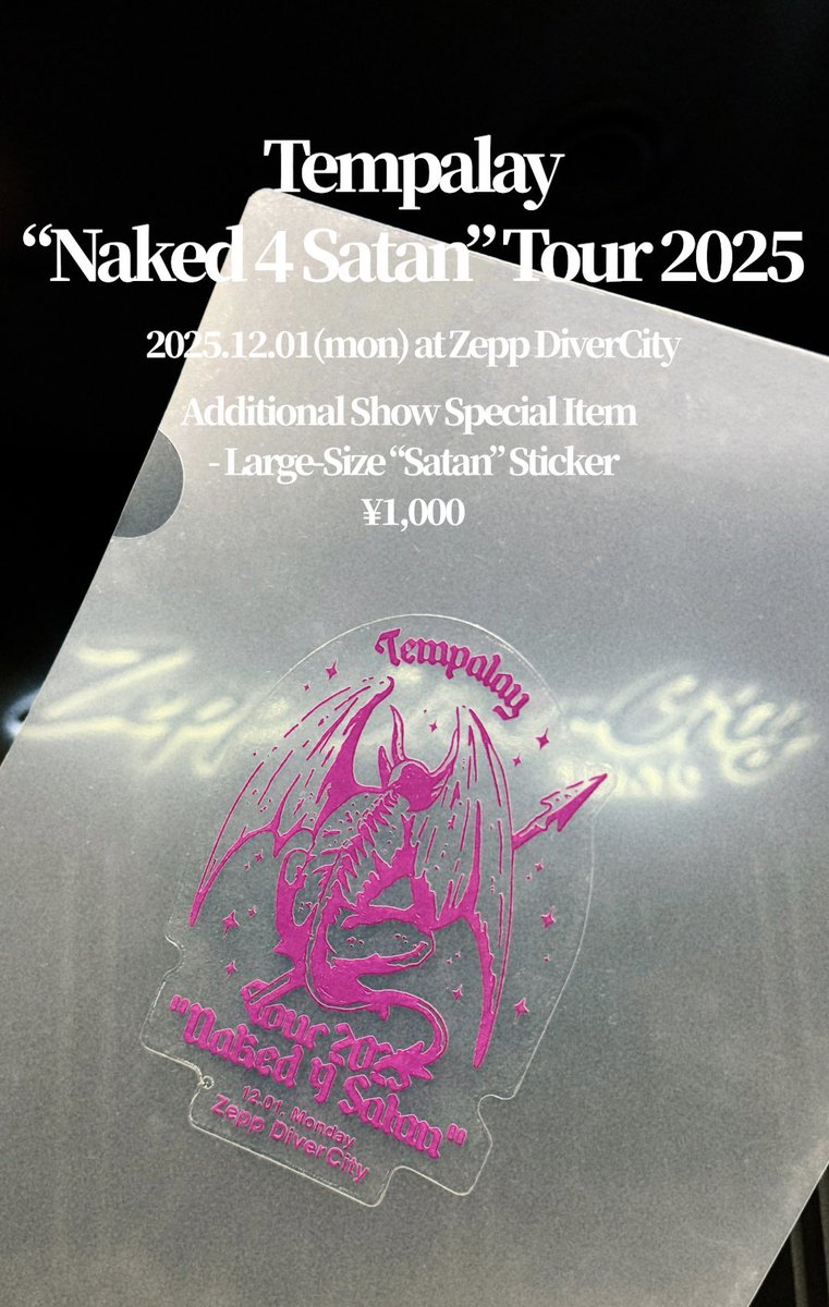 Tempalay (@tempalay) / Posts and Replies / X