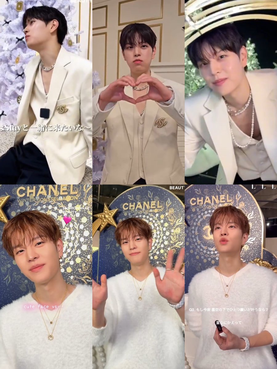seungmin for chanel's winter events 2024 &amp; 2025 🥹