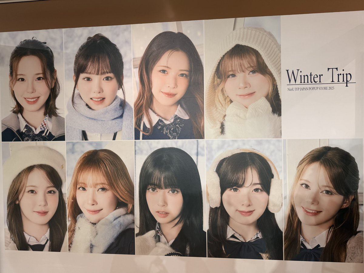 ユキナ (@yunyan123tgpana) / Posts / X