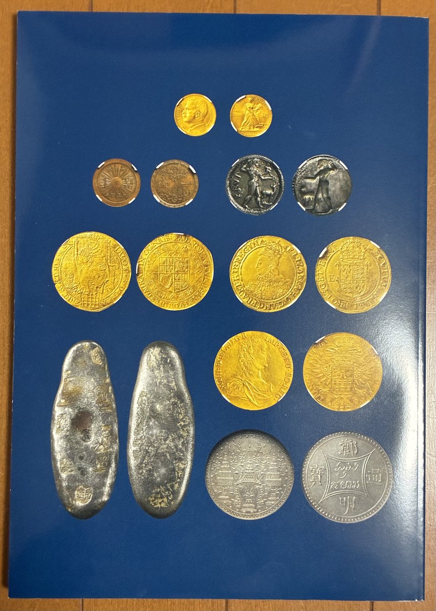 日本コインオークションのカタログが到着しました。 あー、12月ですね。。。 催事で下見が出来るので是非皆様も！ 見るのはタダですからね😉 #NCA # ダルマ