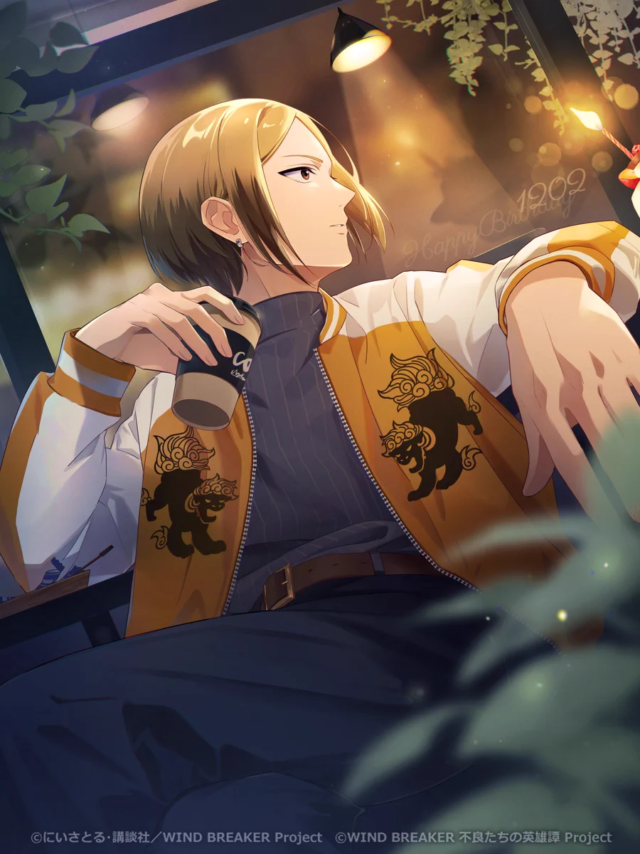 WIND BREAKER ウィンブレ ウィンヒロ フォト風カード 佐狐浩太 G7EOcsUbcAAAWRV?format=webp&
