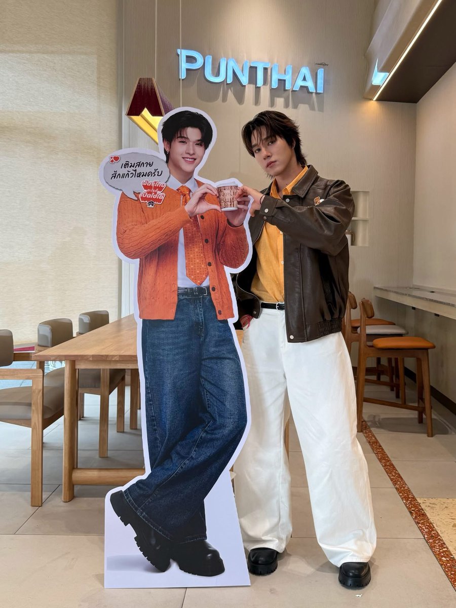 Patt_patt123's tweet image. ถ่ายสแตนดี้กันเองน่ารักมาก​ 😊

#PunthaixSkyNani 
#พันธุ์ไทยอะไรก็เป็นไปได้
#สกายนานิ  #SkyNani