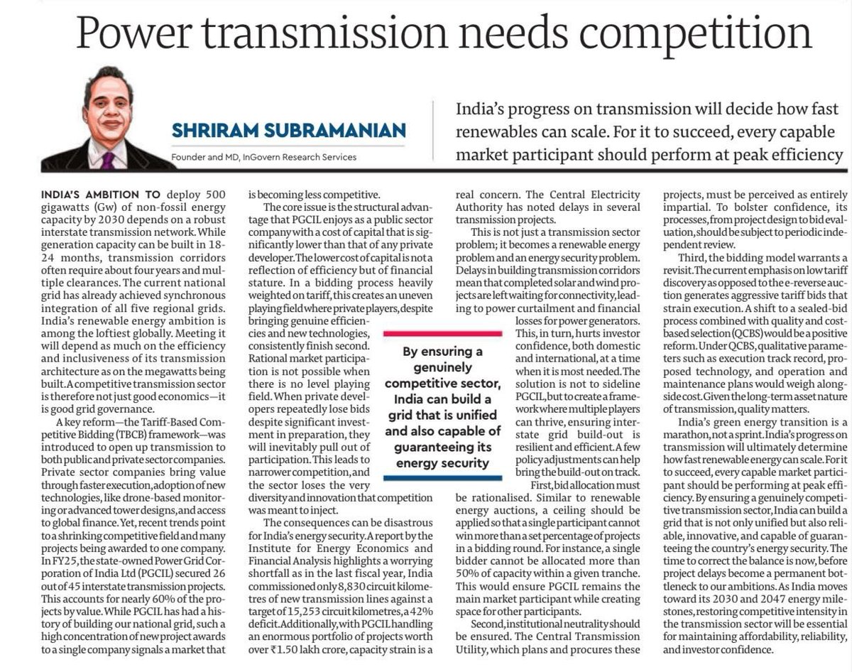 Rishi Bagree tweet media