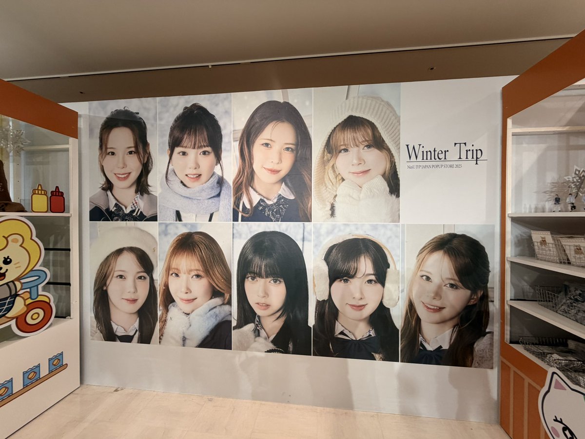 ユキナ (@yunyan123tgpana) / Posts / X