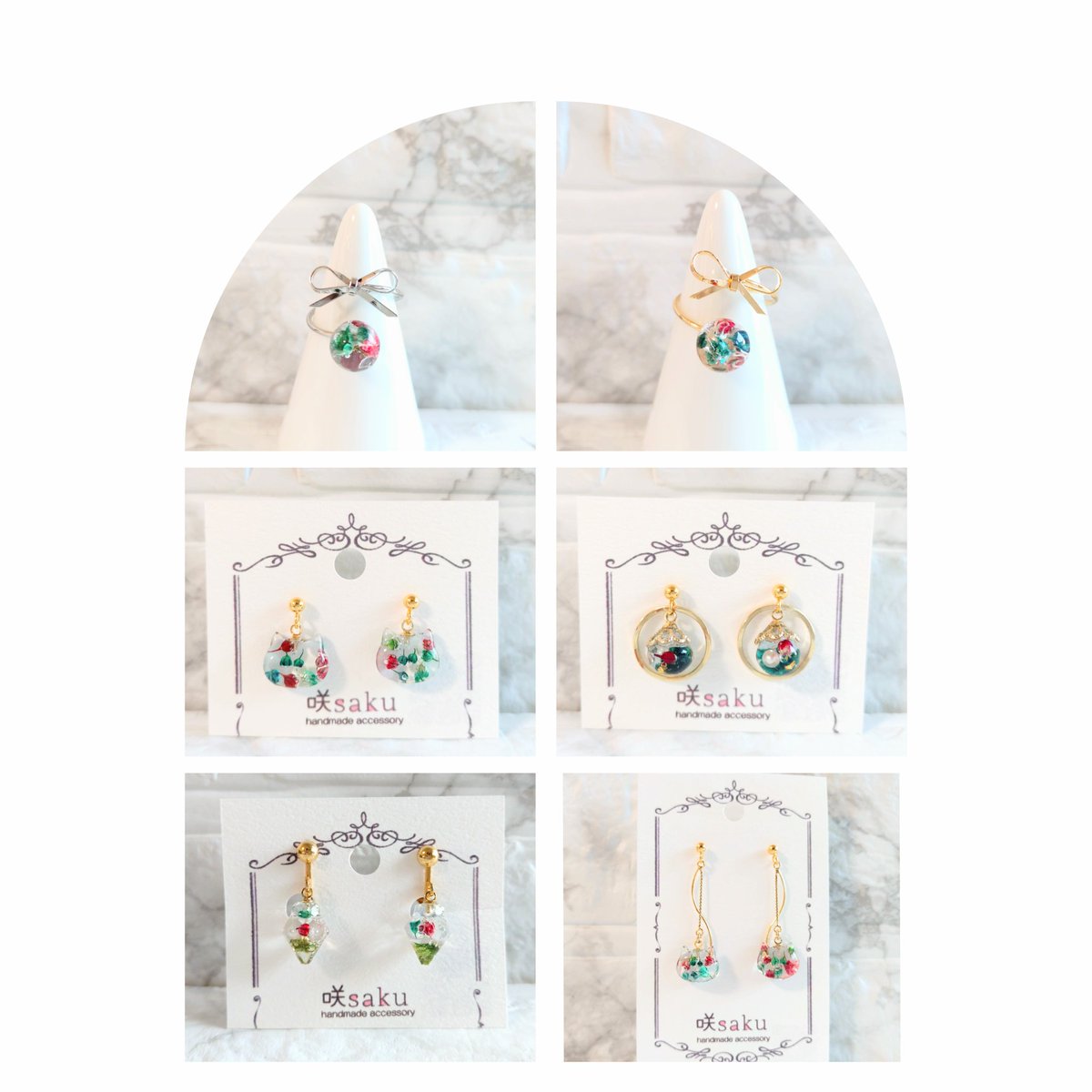 咲saku (@saku_saku5632) / Posts / X