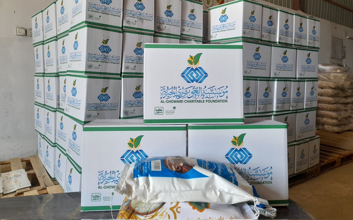 نتقدم بجزيل الشكر والتقدير إلى مؤسسة الغويري الخيرية لدعمهم المبارك للجمعية بـ(200) سله غذائية نسأل الله أن يجزيهم خير الجزاء.
<a href="/gforgsa/">مؤسسة الغويري الخيرية</a> #جمعية_البر_بثلوث_المنظر
