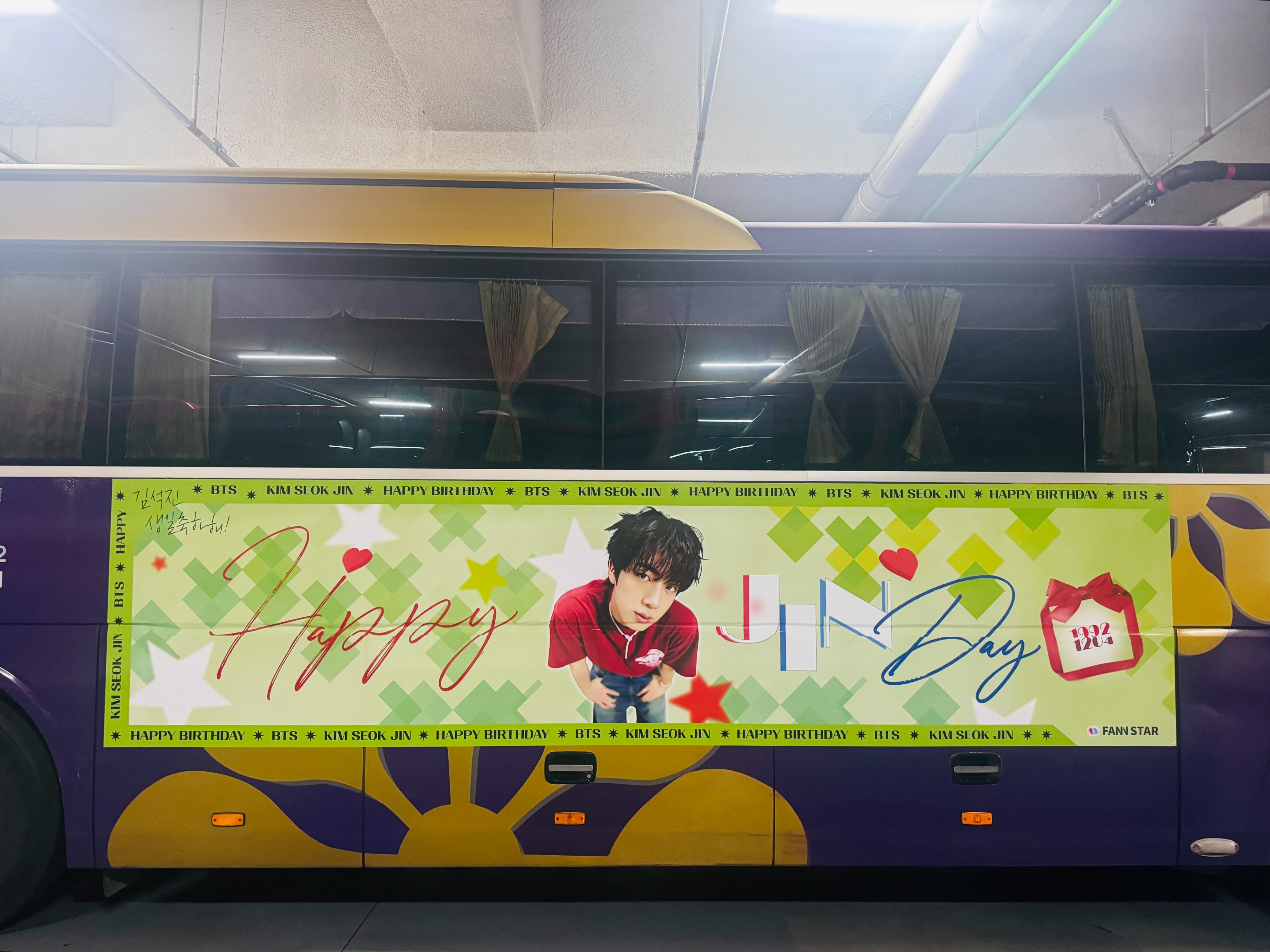 K-시티투어버스