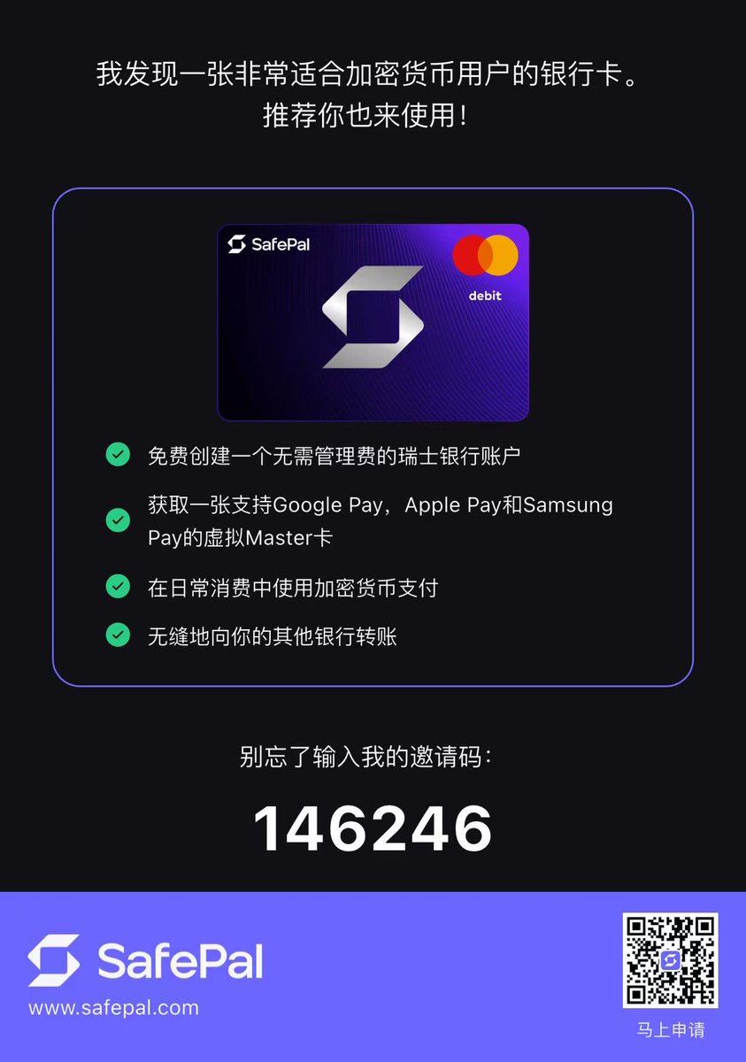 nifengfei tweet media
