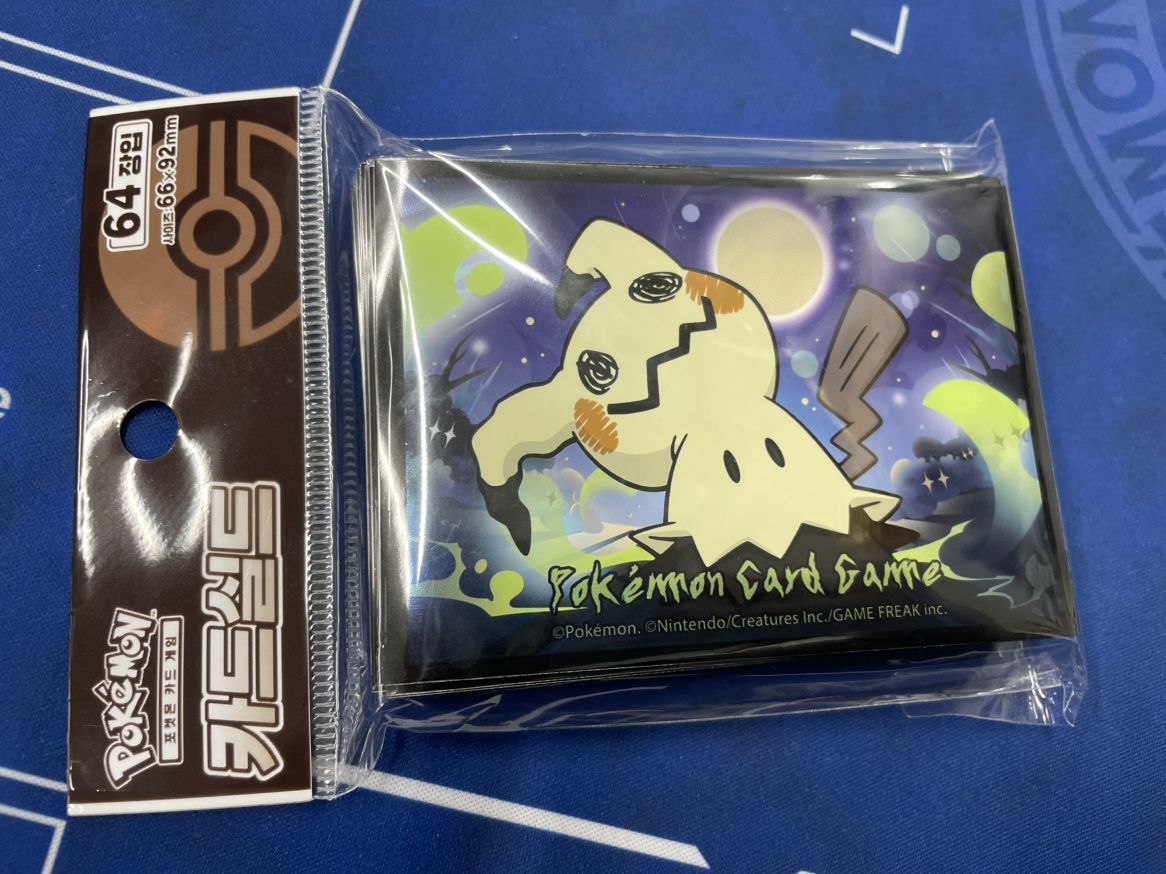 ♡🇰🇷韓国限定 ミミッキュ サプライ♡ デッキシールドも遅れて発売