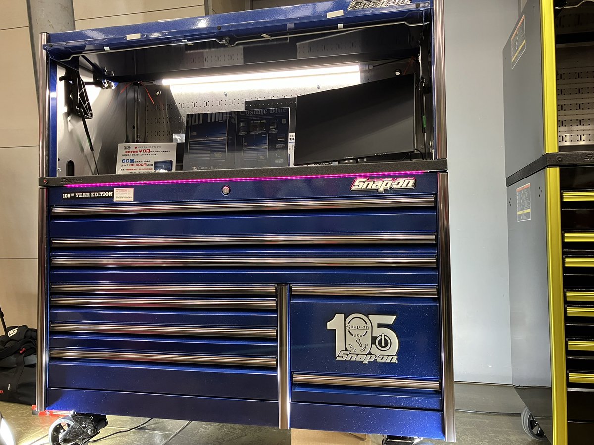 スナップオン ジャパン (@snapon_tools_jp) / Posts / X