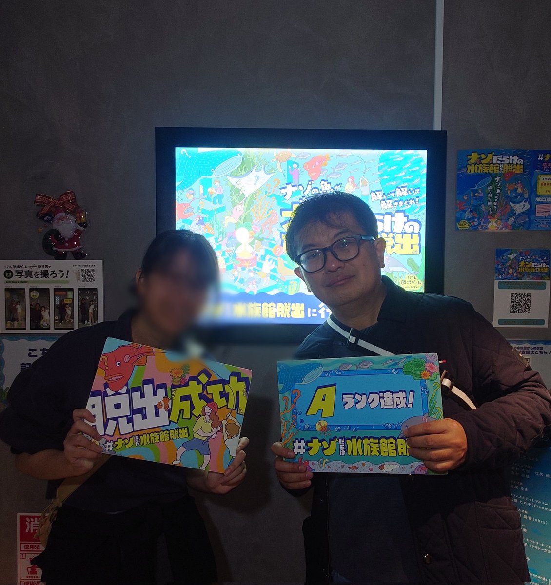 taguchi@金融系VC (@meganefutsaler) / Posts / X