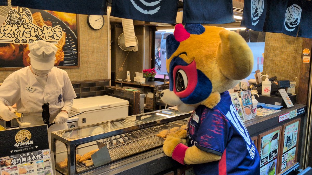 あやめ (@ayamefootball) / Posts / X