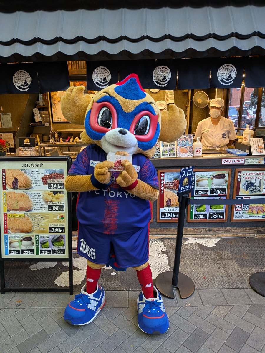 あやめ (@ayamefootball) / Posts / X