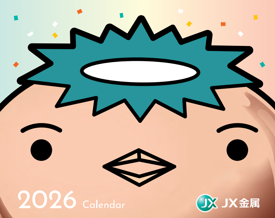 かっくん カッパーくん_JX金属 (@coppy_jxnmm) / Highlights / X