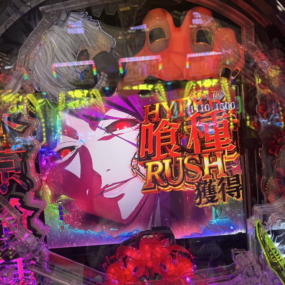 ヴヴヴ2で57kロストし絶望しながらもワンチャン狙いで喰種へ。 なんと