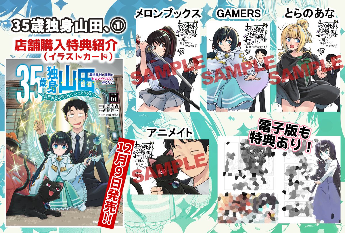 ビアラン】9/6(土)16:00「夏、おつかれ。」アワラン×フロッグのビアランイベントin名城公園 | e-moshicom（イー・モシコム）, image size:1200x811