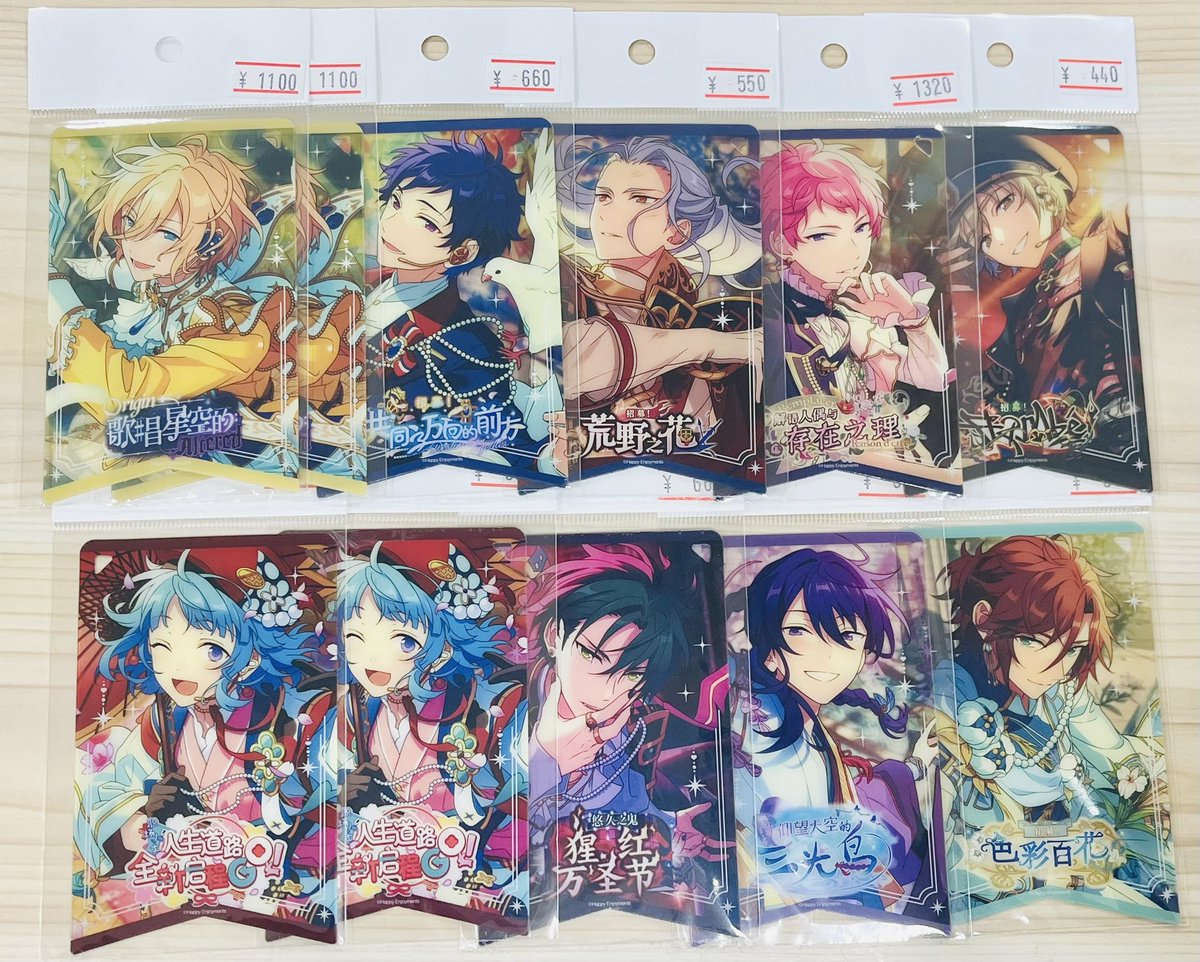 Free!　真琴　海外限定前売り特典ランダム　クリアカード Free! 七瀬 遙 海外限定 前売り ランダムクリアカード Free! 真琴 海外