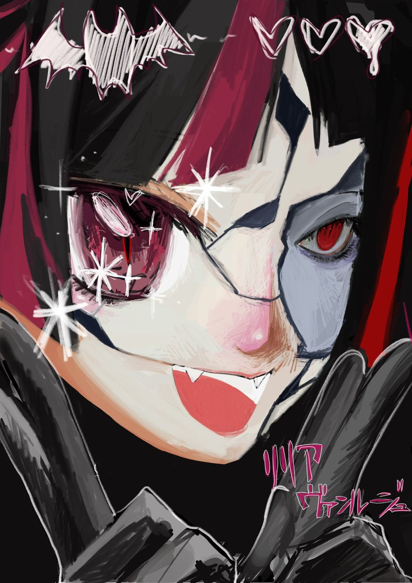 sheepmerennge's tweet image. 