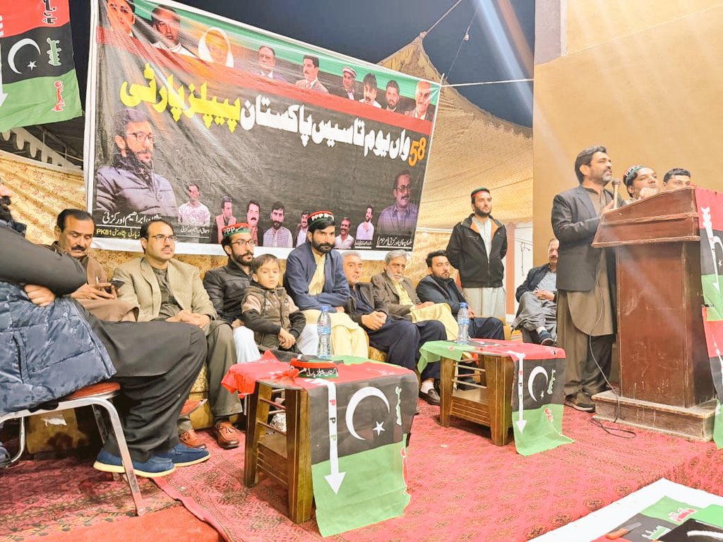 MisbahuddinPPP's tweet image. #58yearsofppp #یوم_تاسیس  🇱🇾🇱🇾🇱🇾 
#Peshawar #PPPPeshawarDivision
