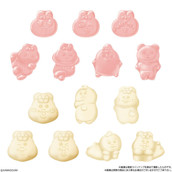 なーちゃむ (@na_chamu0716) / Posts / X