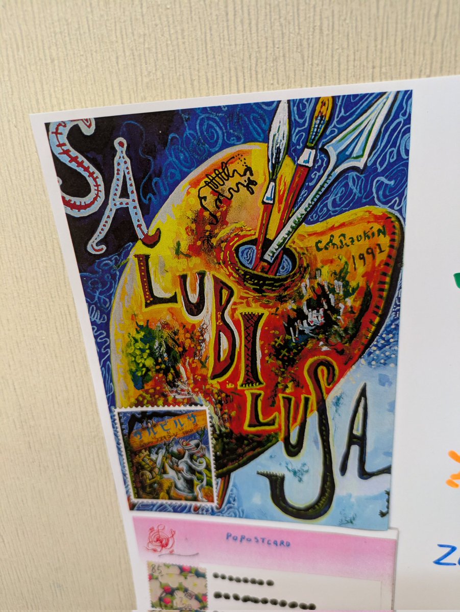 たこ焼 笛吹 tweet media