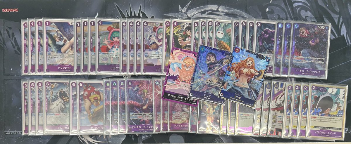 フラシ
1 ミホーク 先 〇
2 ボニー     先 〇
3 青黄ナミ 後 〇
4 ミホーク 後 〇
久々のフラシ勝てて嬉しー！