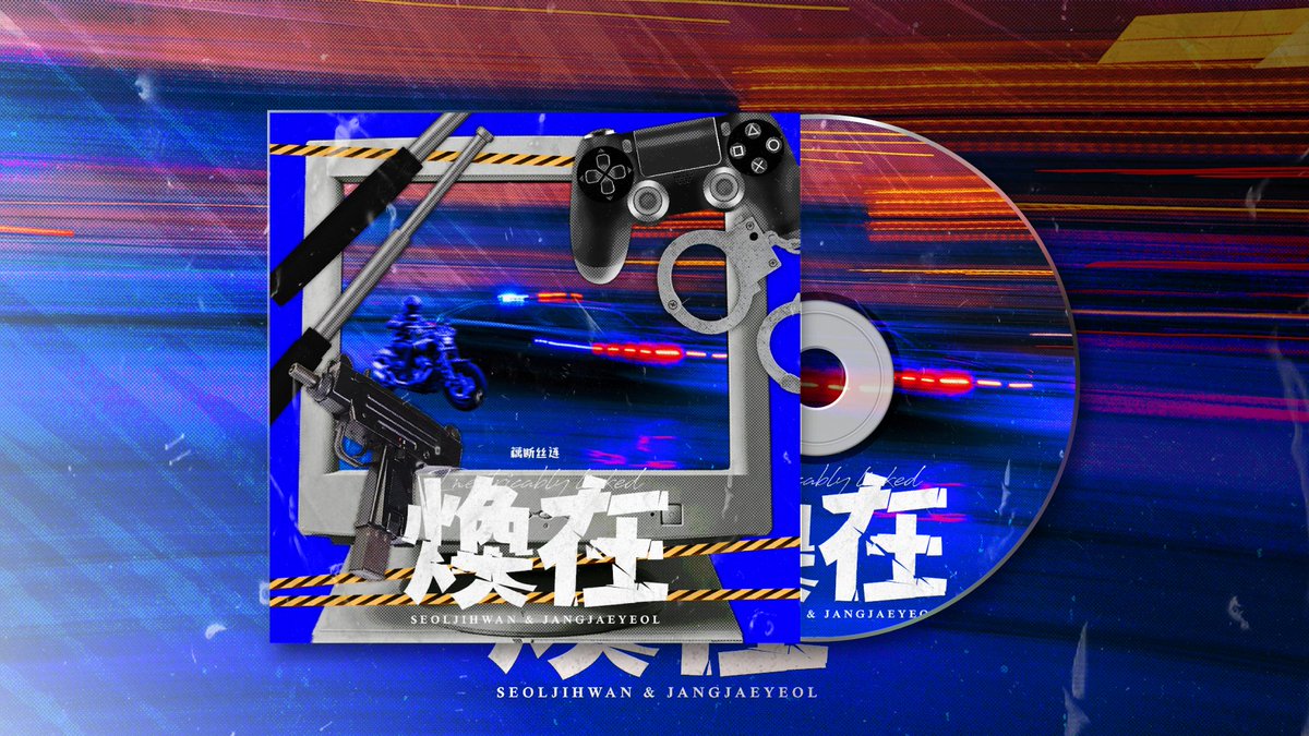 🤍1건 작업했습니다! 신청 감사합니다!💙