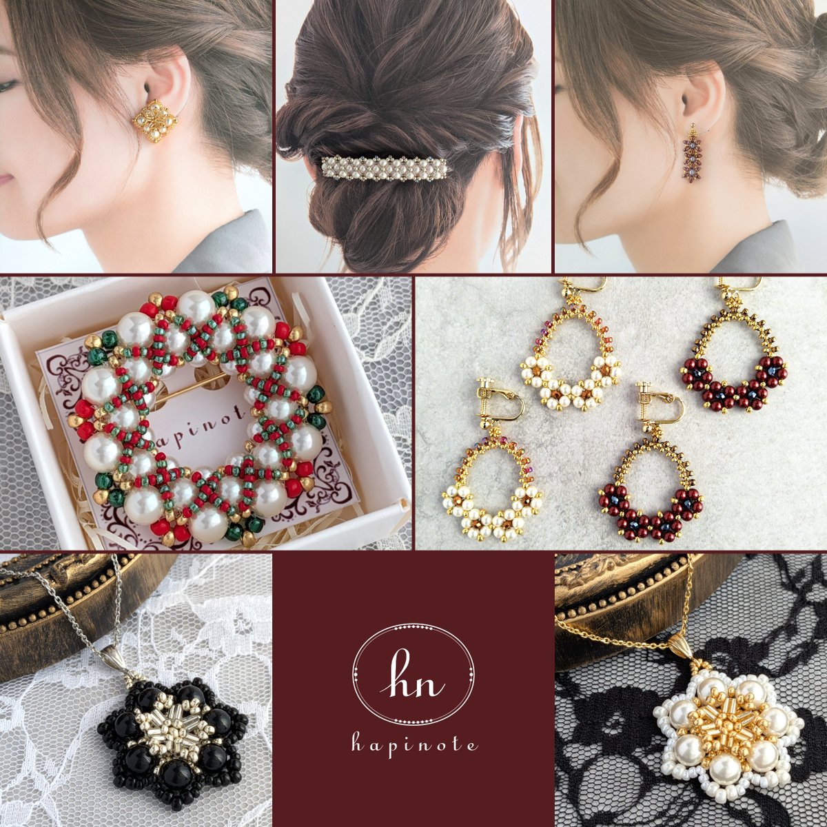 #12月になったのでフォロワーさんに自己紹介しようぜ 

いつもありがとうございます！

ビーズを針と糸で編んでアクセサリーを作っております🪡🧵

作品はminneに出品しております🛒

▶️minne.com/@hapinote 

スローペースですが、コツコツ制作に励んでいます🫧
今月も宜しくお願いいたします✨